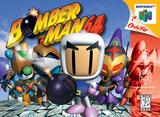 Bomberman 64 (Nintendo 64)